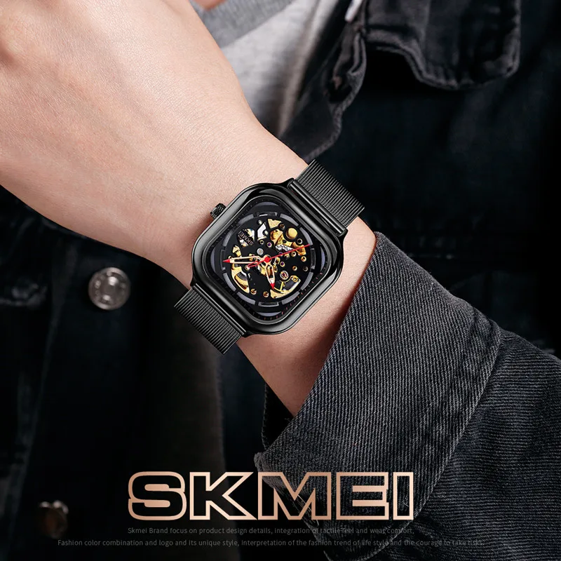 SKMEI модные механические часы Мужские автоматические Кварцевые