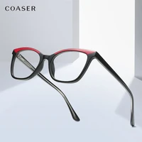 coaser optical ultralight tr90 cat eye style women prescription glasses eyeglasses frame for men and women prescription eyewear