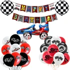 Формула F1 гоночный автомобиль латексные воздушные шары для украшения вечеринок баннер гоночные машины гирлянда для мальчиков Happy День рождения красные, черные воздушные шары