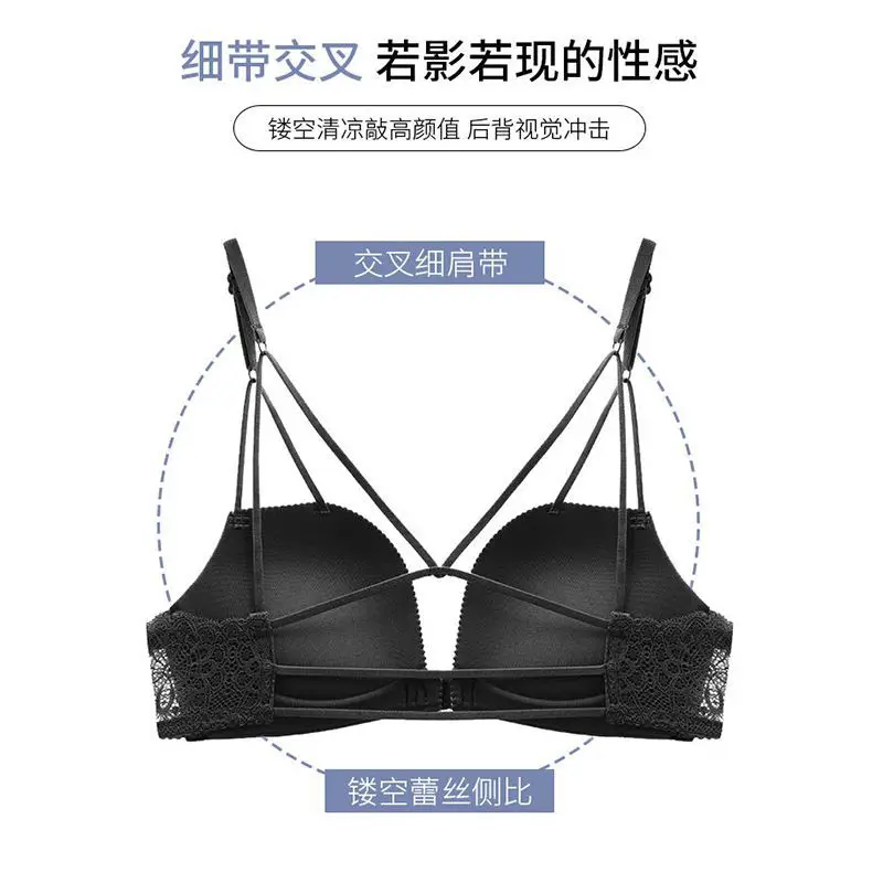 

Authentic bra with beautiful back, popular bra with front button, seamless and sexy cross underwear