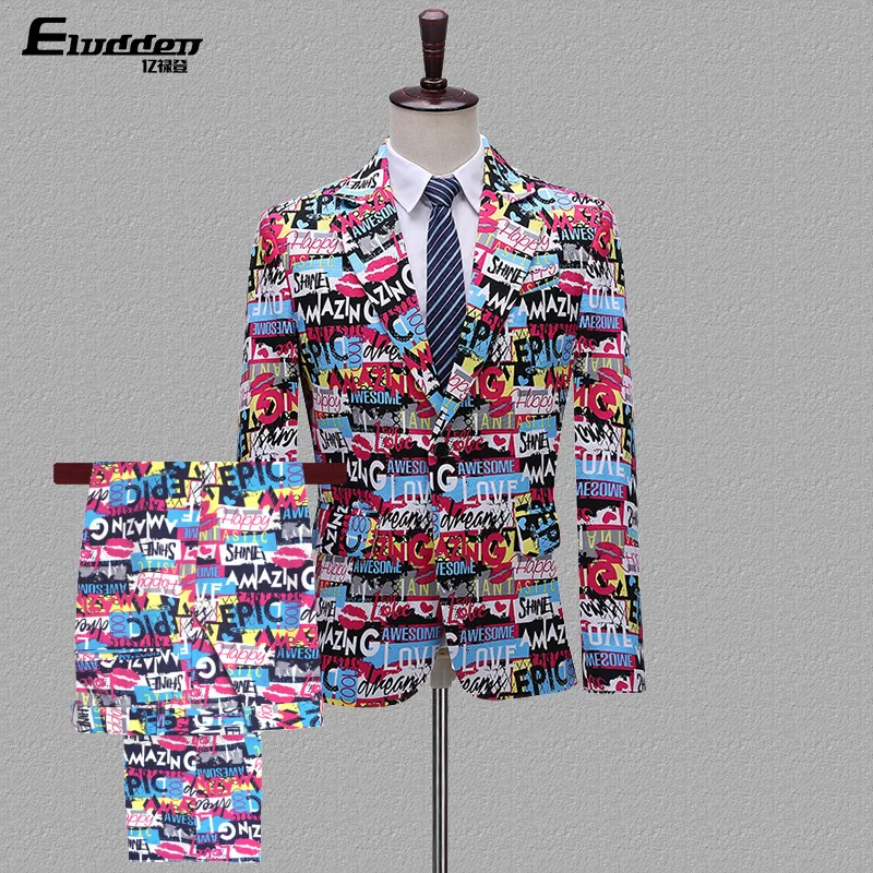 

2021 Men's Personalized Fashion Printing Suit Youth Fashion Casual Floral Suit Two Pieces