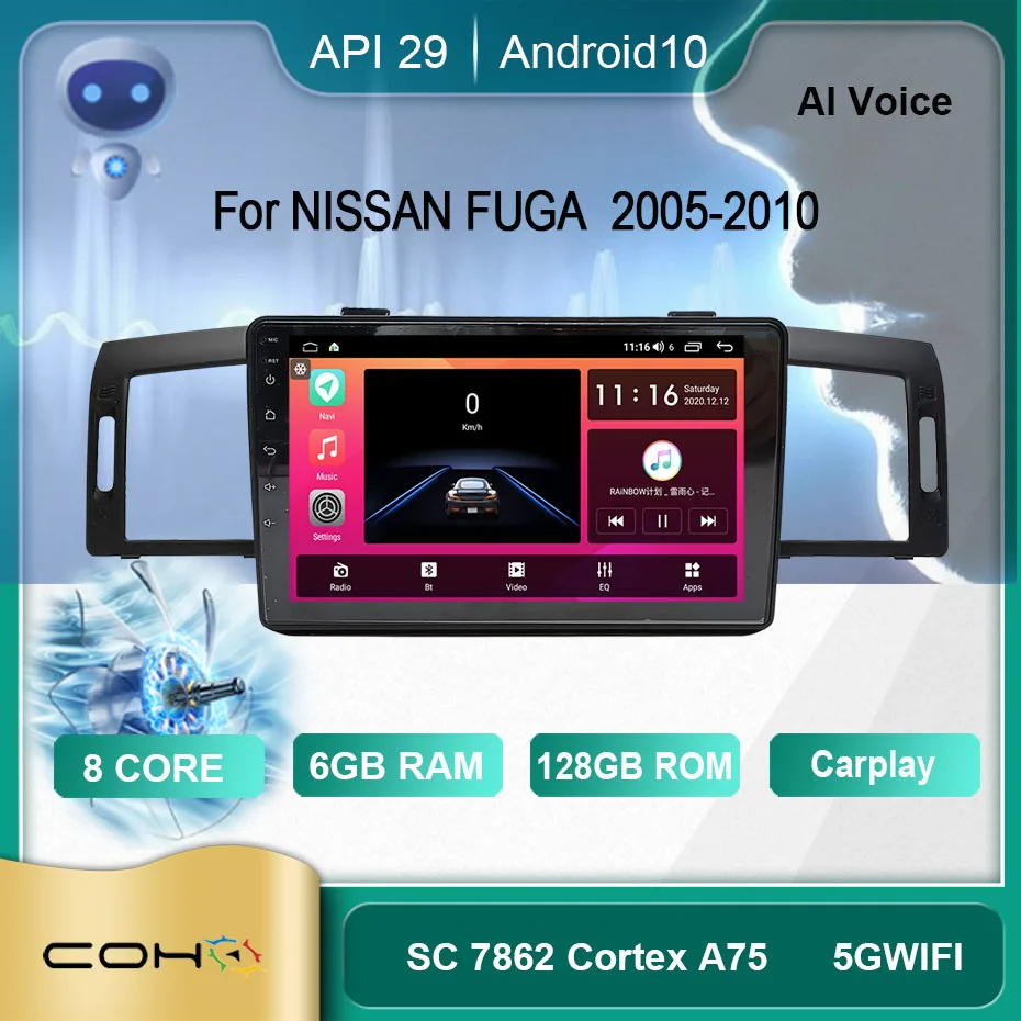 Verkaufen COHO Für NISSAN FUGA 2005-2010 Android 10 AI Stimme 8 Core 6 + 128G Gps WiFi 4G Radio Android Auto Multimedia Player Lüfter