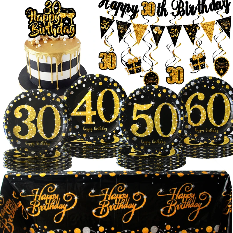 

30 40 50 60 лет день рождения одноразовая посуда тарелка бумажные стаканчики скатерть DIY обеденный набор для взрослых украшения для дня рождени...