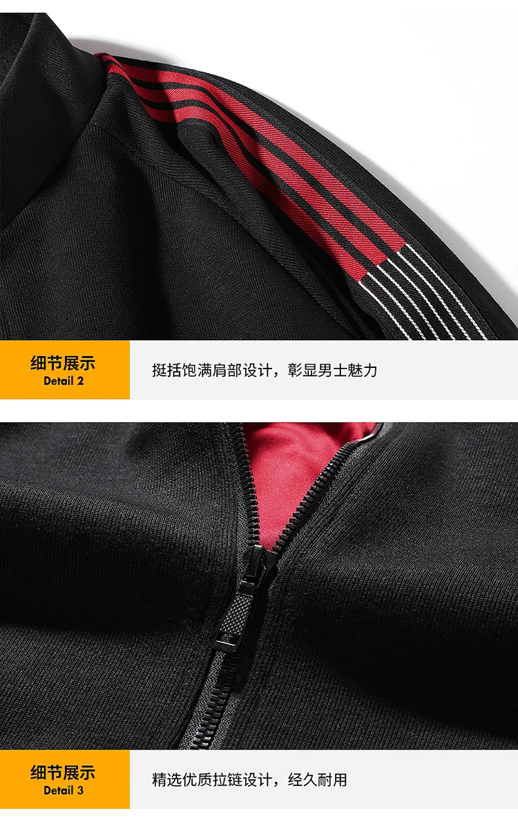 

Striped Jacket 2021 Fall Men's Stand Collar Zipper Pocket Plus Size Jacket L-8XL