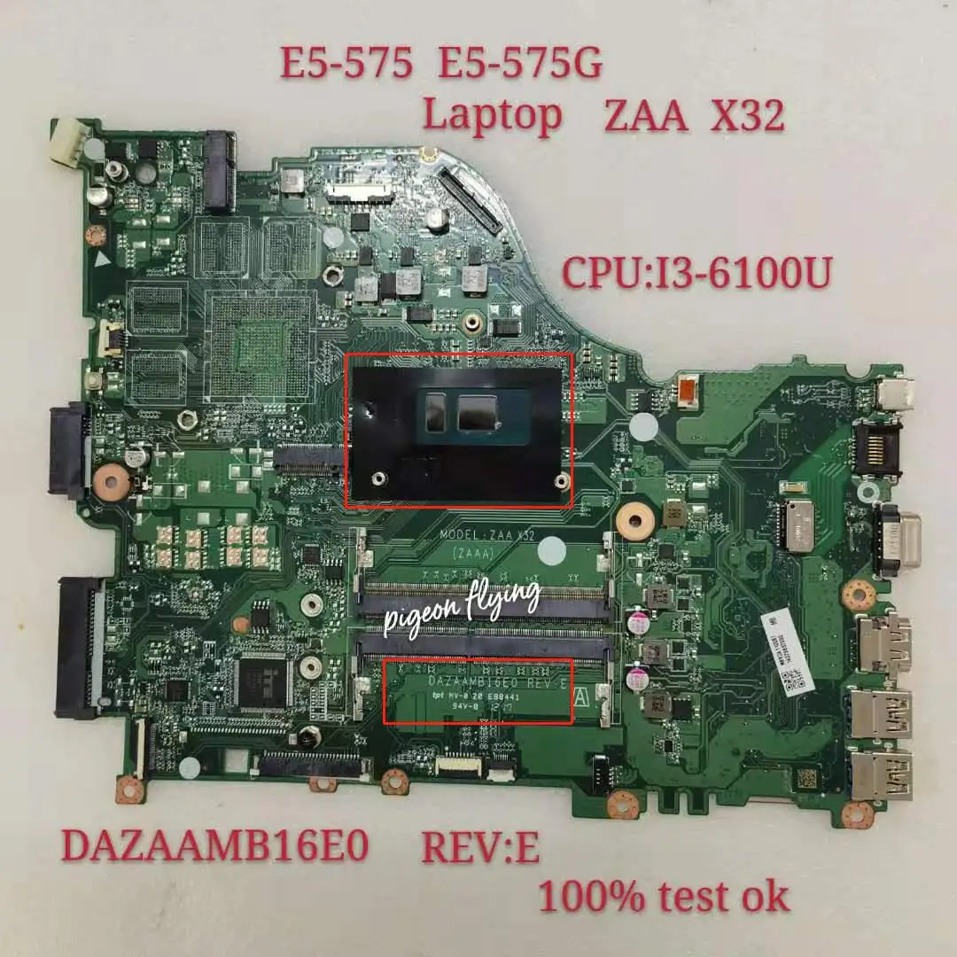 DAZAAMB16E0 REV:E ZAA X32 для Acer Aspire E5 575 575G Материнская плата ноутбука NBYQA11006 Процессор i3 6100