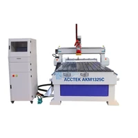 jinan acctek hot sale 1325 3 axis atc cnc router for wood milling machine