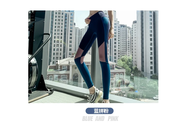 

Summer Thin Pants Women Jogging Gym Sports Breathable Leggings Fashion Seamless Splicing Leginsy Damskie Yoga Trousers EF50YC