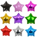 5 шт., надувные гелиевые шары, 18 дюймов