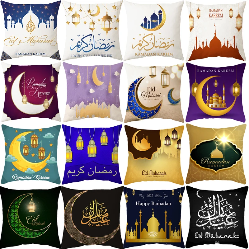 

Ramadan Decor Cushion Cover Eid Mubarak Decoration Islamic Muslim Party Favors Islam Eid Al Adha Gifts Ramadan Kareem 45x45cm