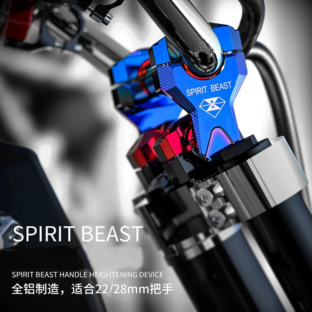 

Подъемник на руль мотоцикла для Ducati Multistrada KTM BMW R1200GS Honda Suzuki vстрома Yamaha Super Tenere Kawasaki KLR, 22/28 мм