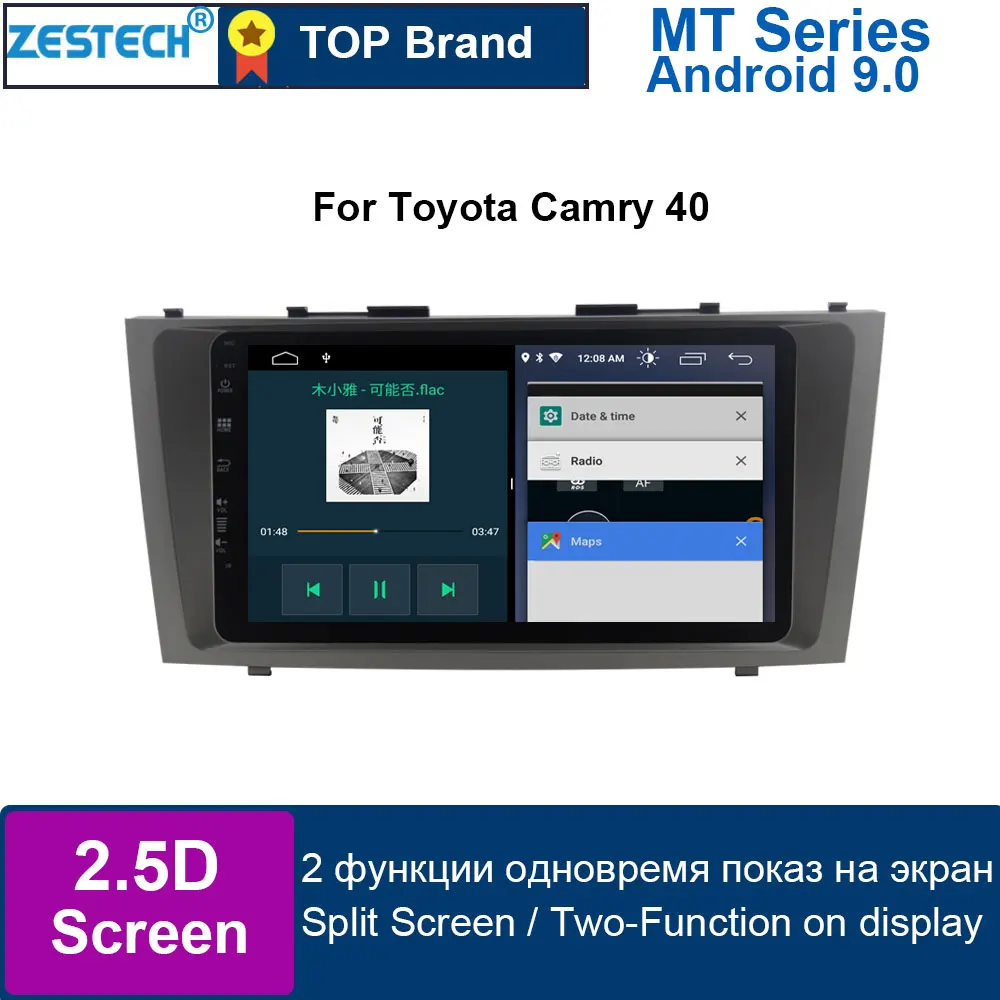 Автомобильный dvd-плеер с радио Android 9 0 2 din для Toyota Camry 2007 2008 2009 2010 стерео dvd