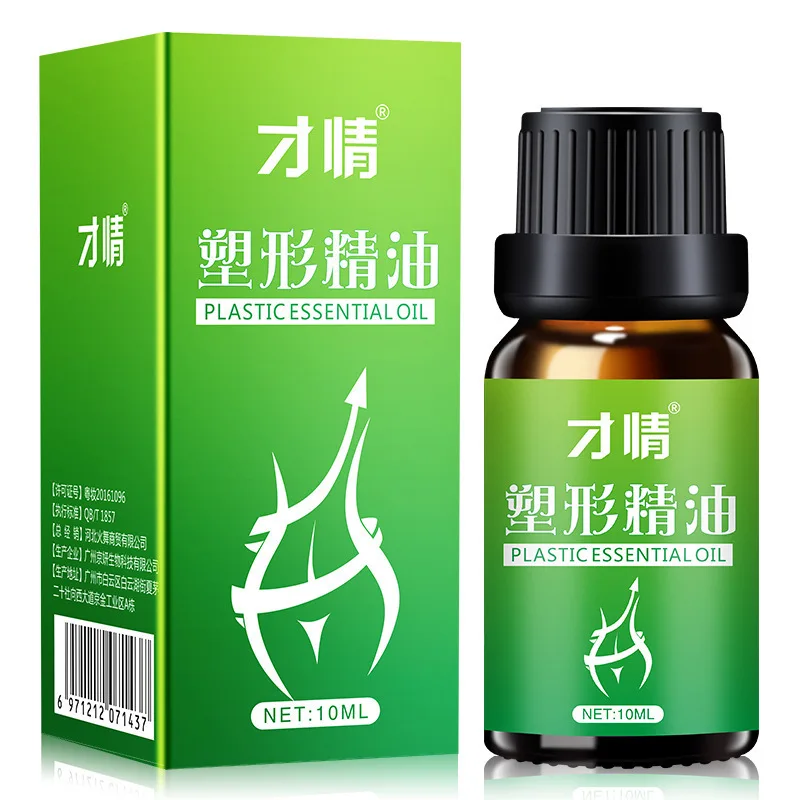 

110ml/1 bottle Bodybuilding Slimming/Shaping Essential Oil