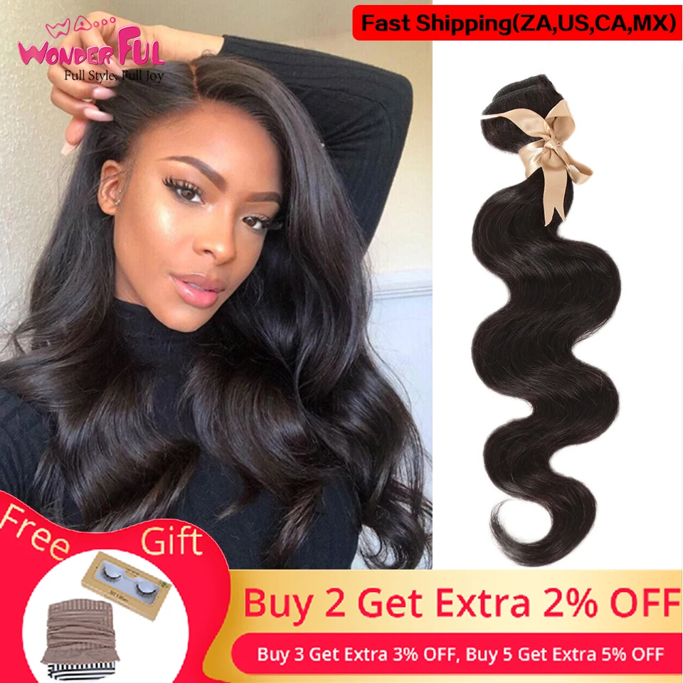 Ва... чудесная волна тела 10 &quot 28&quot М бразильские волосы remy естественного цвета