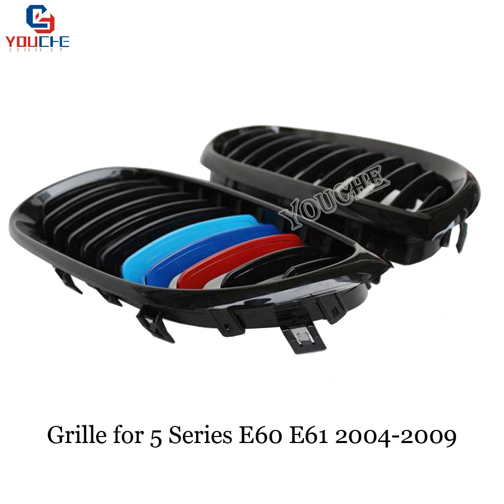 E60 1 slat/2 slat ABS углеродного волокна передняя решетка бампера для BMW 5 серии E61 2004 2009 525i