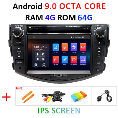 DSP ips 2 din Android 9,0 64G Автомобильный dvd-плеер для Toyota RAV4 Rav 4 2007 2008 2009 2010 2011 gps wifi Радио экран навигация ПК - Цвет: 9.0 4G 64G IPS