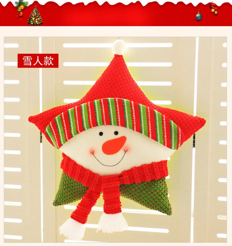 3d подушка бойфренда Рождественское украшение домашняя креативная для тела