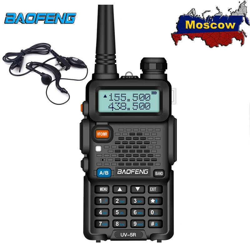 

Портативная рация Baofeng UV-5R Transceiver 5 Вт VHF UHF, профессиональная CB радиостанция Baofeng UV 5R, Охотничья радиолюбительская рация