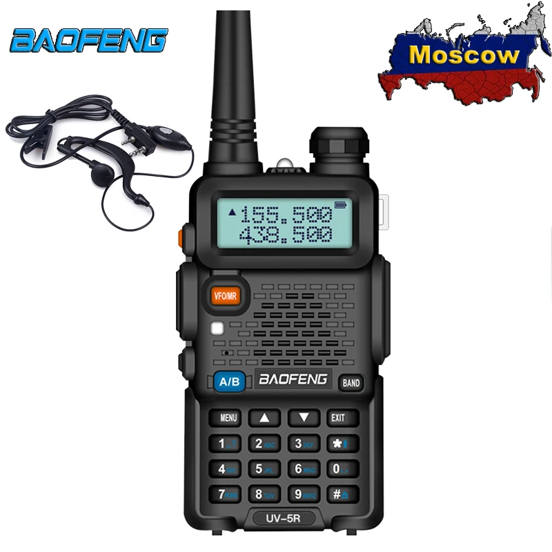 Портативная рация Baofeng UV 5R Transceiver 5 Вт VHF UHF профессиональная CB радиостанция