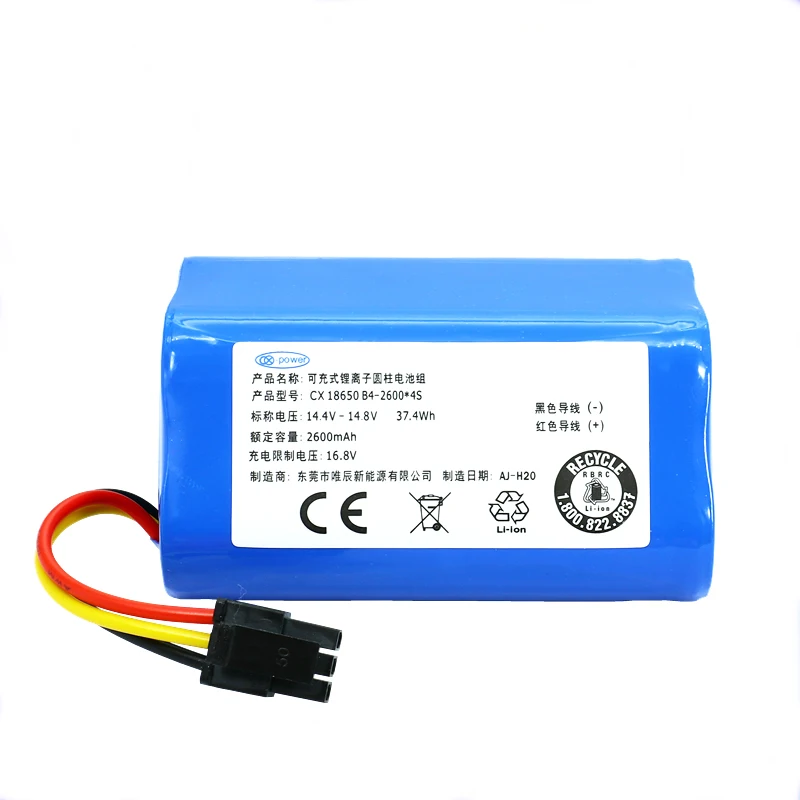 Новый аккумулятор 14 4 V 2600mAh для Haier TAB-QT330 BT350G JD330 T322 TAB-J3000B Plus TAB-JD330WS TAB-T322 T520 |