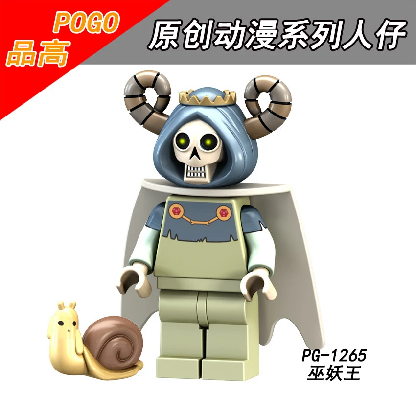 Одиночная продажа Снежный Монстр Лих король бизнесмен строительные блоки