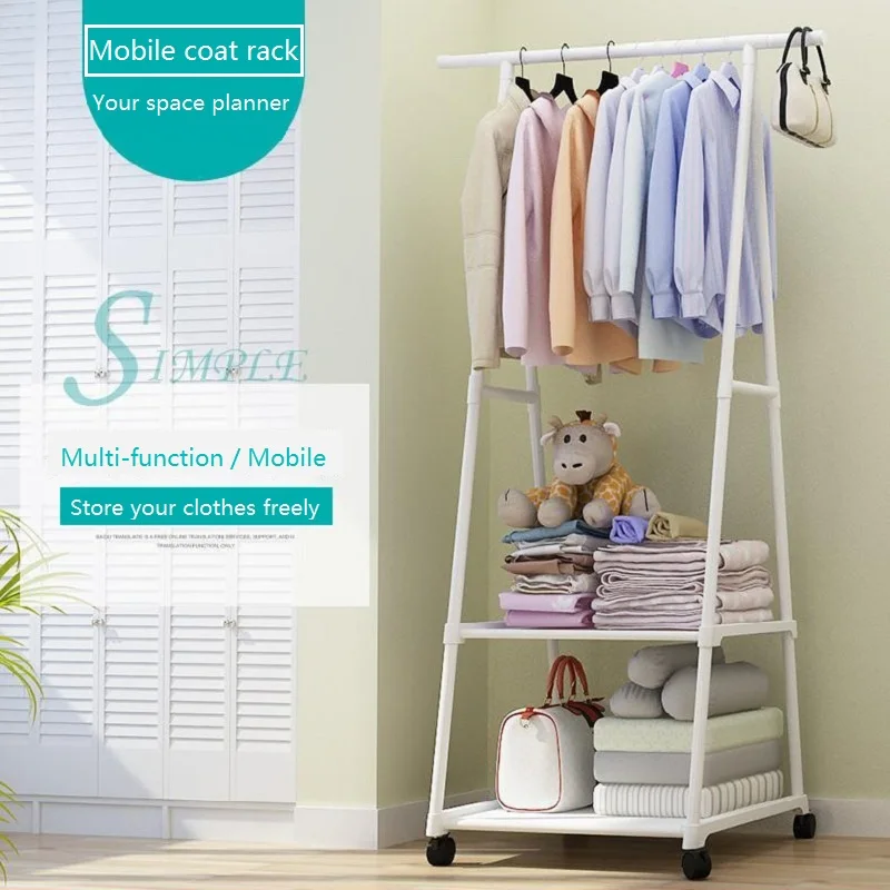 Фото Передвижная вешалка для одежды простая дома спальни пола стойка хранения Передвижная вешалка для одежды простая дома спальни пола стойка хранения