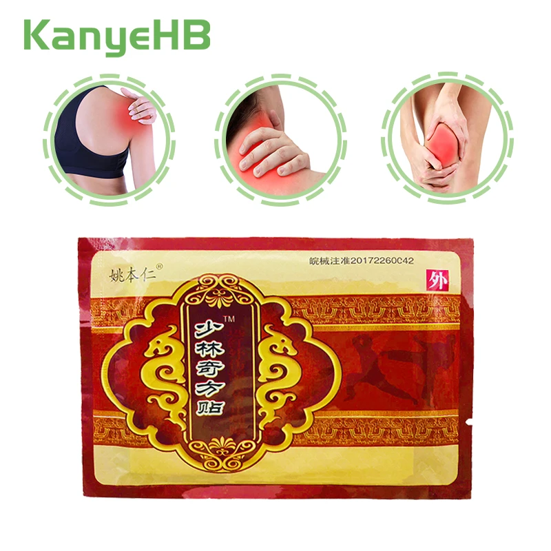 

8pcs/bag Chinese Herbal Medical Capsicum Plaster Hot Muscle Fatigue Neck Backache Shoulder Joint Pain Patch Body Massager H011