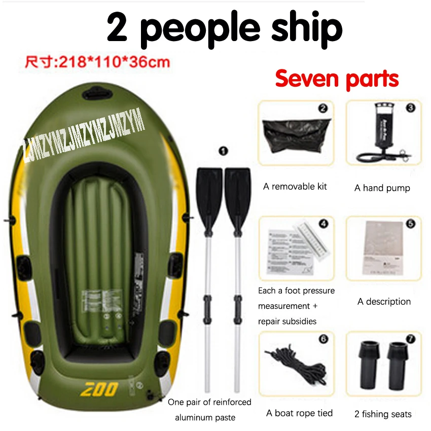 

2 Person Kayak Thick Rubber Boats Inflatable Fishing Boat Kayak Assault Hovercraft Wear-Resistant Boat Rubber