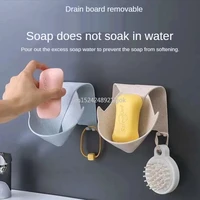 double layer fixed frame bathroom self adhesive suction cup water filter soap box nordic leaf simple same paragraph wall soap