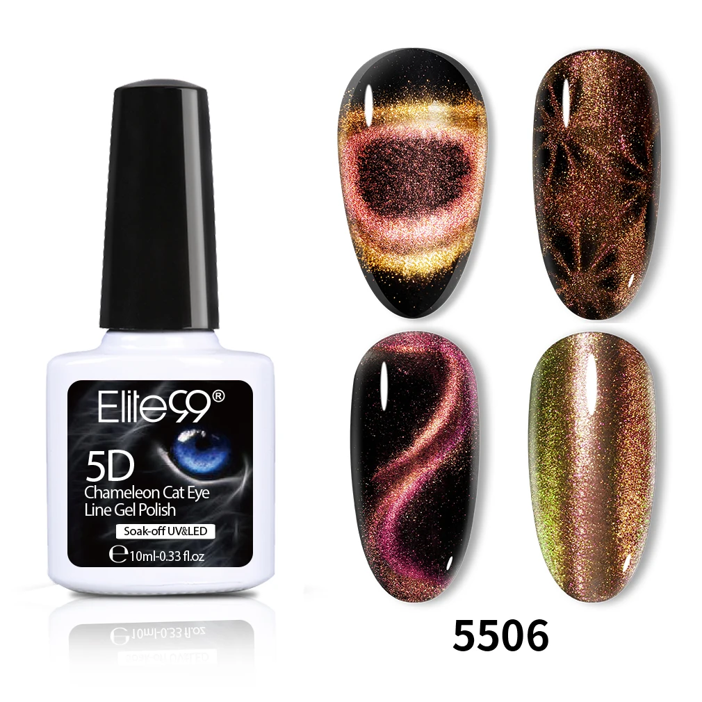 5506 Elite99 10 мл Galaxy Cat Eyes светодиодный Гель-лак для ногтей Хамелеон для использования с магнитом УФ-лак для ногтей Дизайн ногтей Блестящий гель нужен черный базовый слой - Цвет: 5506
