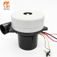 20 kpa vacuum blower and 70cfm air flow with air inlet tube brushless dc motor and aluminum blade