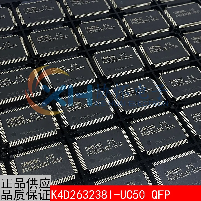 100% новый и оригинальный K4D263238I-UC50 TQFP100 | Электроника