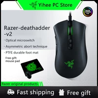 razer deathadder v2 e sports rgb light cable computer gaming laptop mouse cs go macro game mice