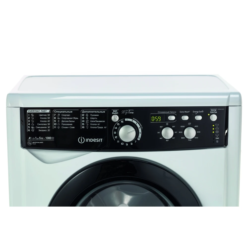 Washing machine machines automatic narrow mini compact for home clean clothes fresh linen Indesit EWSD 51031 BK CIS | Бытовая техника