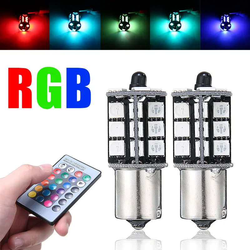 2 шт мульти Цвет RGB светодиодный лампы Беспроводной 1156 5050 27 SMD украшения DRL
