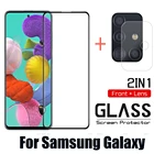 Стекло 2 в 1 для Samsung Galaxy A51, A01, A10S, A20E, A20S, A21S, линза для камеры Samsung Galaxy A40, A60, A71, A81, A90, A80, A91