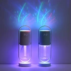 Увлажнитель воздуха Magic Shadow, 360 градусов, распылитель, лампа-проектор, ультразвуковой, холодный туман, аромадиффузор, маленький увлажнитель