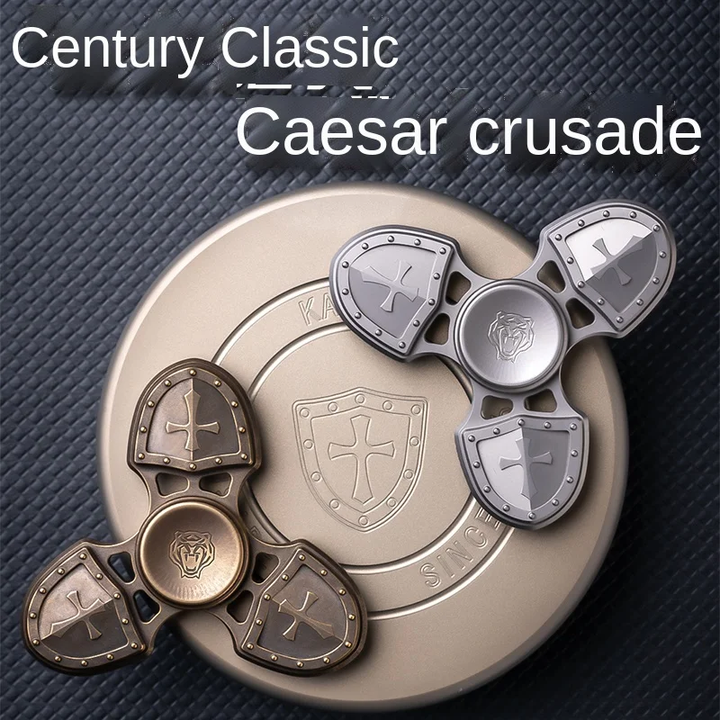 

Caesar Crusader fingertip gyro adult decompression toy EDC boyfriend gift