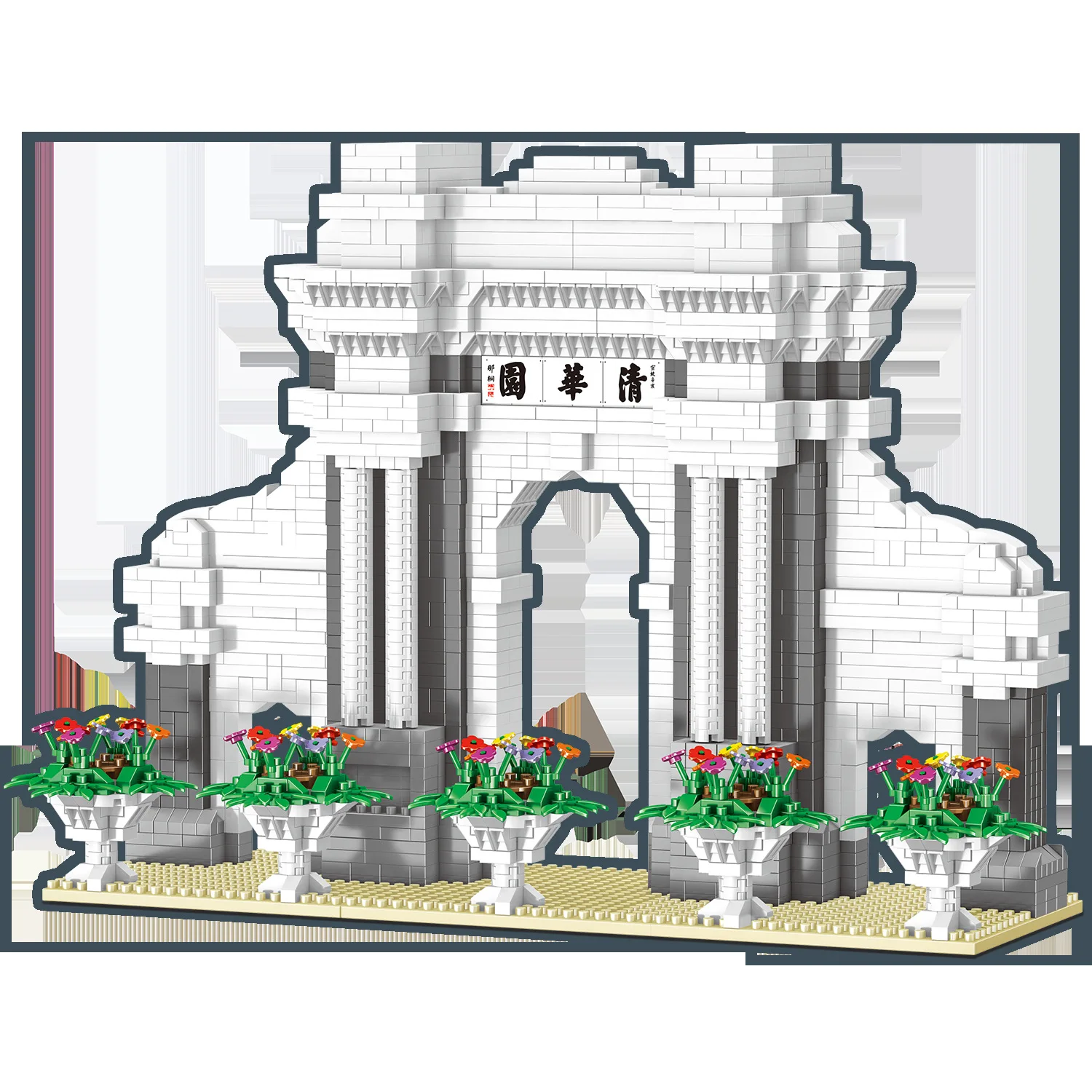 

LZ8032 Tsinghua Park micro-particle diamond building blocks three-dimensional high-level assembly building toys for gifts