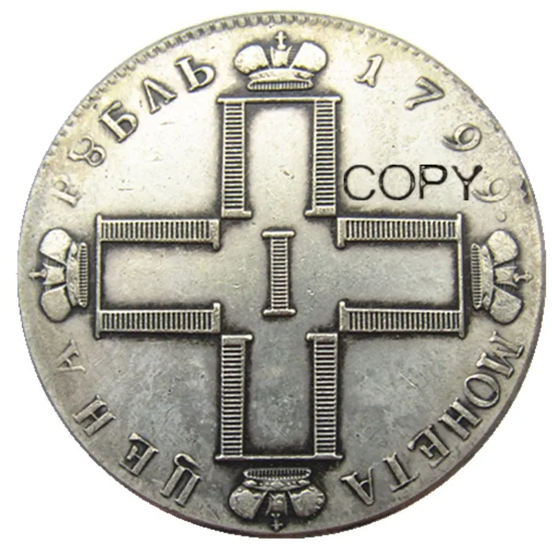 1799 русские монеты 1 штука Посеребренная монета|coining medicine|coin arcadecoin capsule |