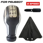 Кожаный чехол с ручкой переключения передач для PEUGEOT 106 107 205 206 207 306 307 308 309 405 CITROEN C1 C3 C4