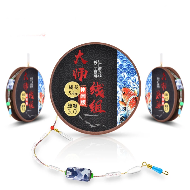 Комплект высокопрочной основной рыболовной лески для рыбалки пенопластовая