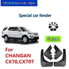 Автомобильное крыло Всплеск закрылки брызговик аксессуары для CHANGAN CX70, Changan, cx70T