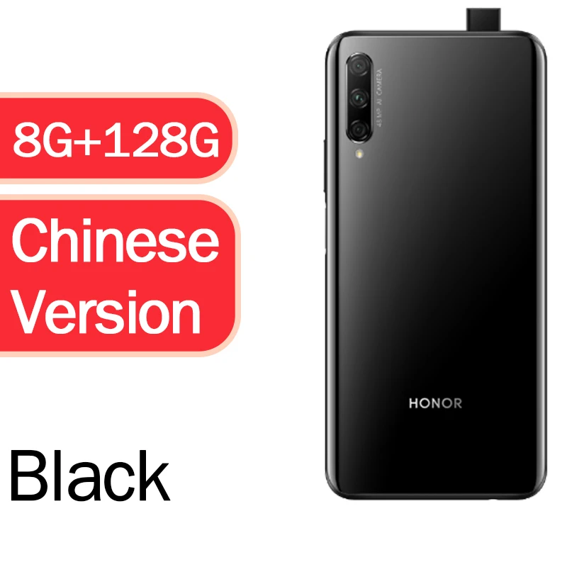 CN 8G 128G black honor 9x pro Kirin 810 жидкостное охлаждение тепла 4000 мАч 48 миллионов ультра широкий угол ночной съемки три камеры 6,59 дюйма - Цвет: CN 8G 128G black
