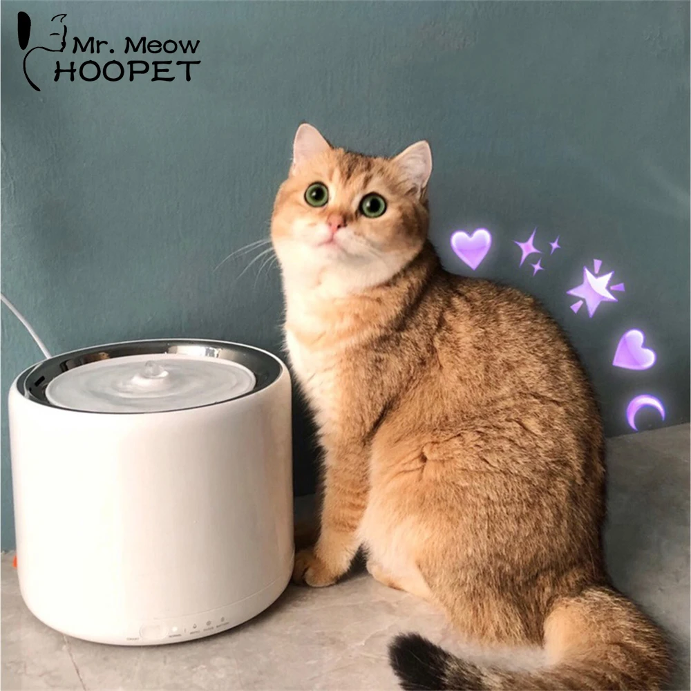 Hoopet автоматический фонтан для домашних животных кошек собак Электрический