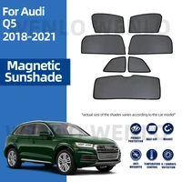 For Audi Q5 2018-2021 Front Windshield Car Sunshade Side Window Blind Sun Shade Magnetic Visor Door Mesh Frame Curtains Shield