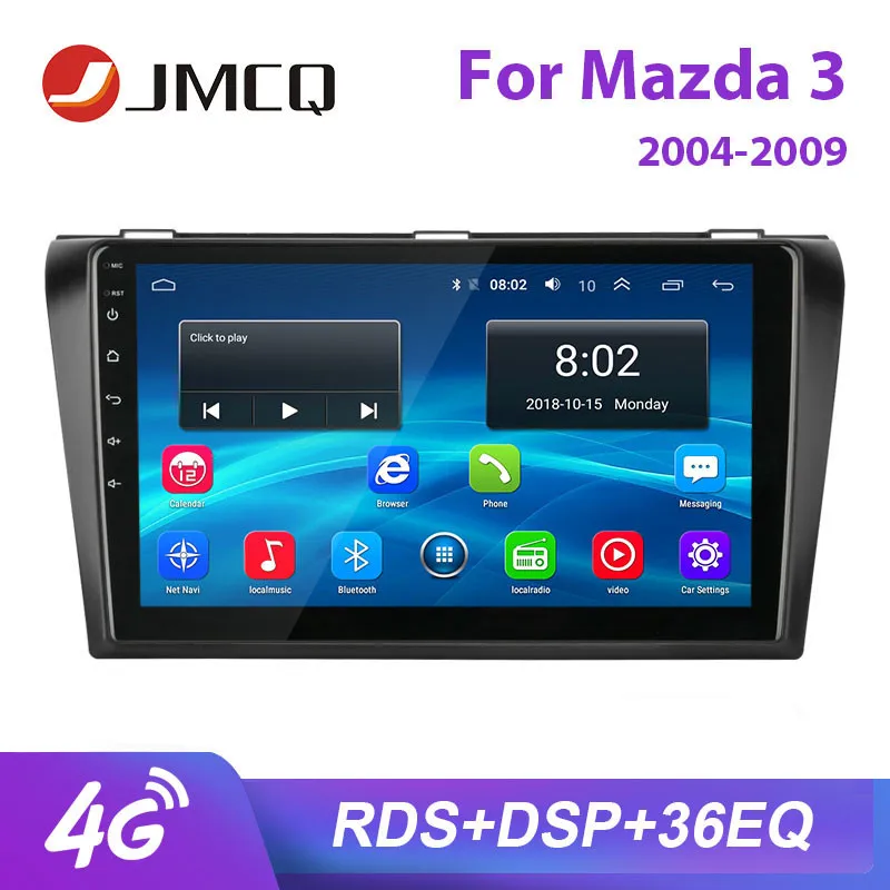Автомагнитола JMCQ для Mazda 3 2004 2009 мультимедийный видеоплеер с Bluetooth 2 din RDS DSP ГБ + 32 GPS