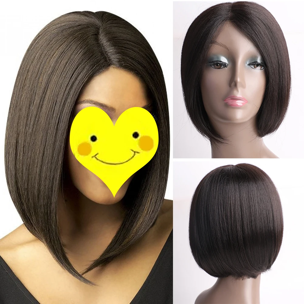 Парик современный Королевский из натурального прямого волоса средней части