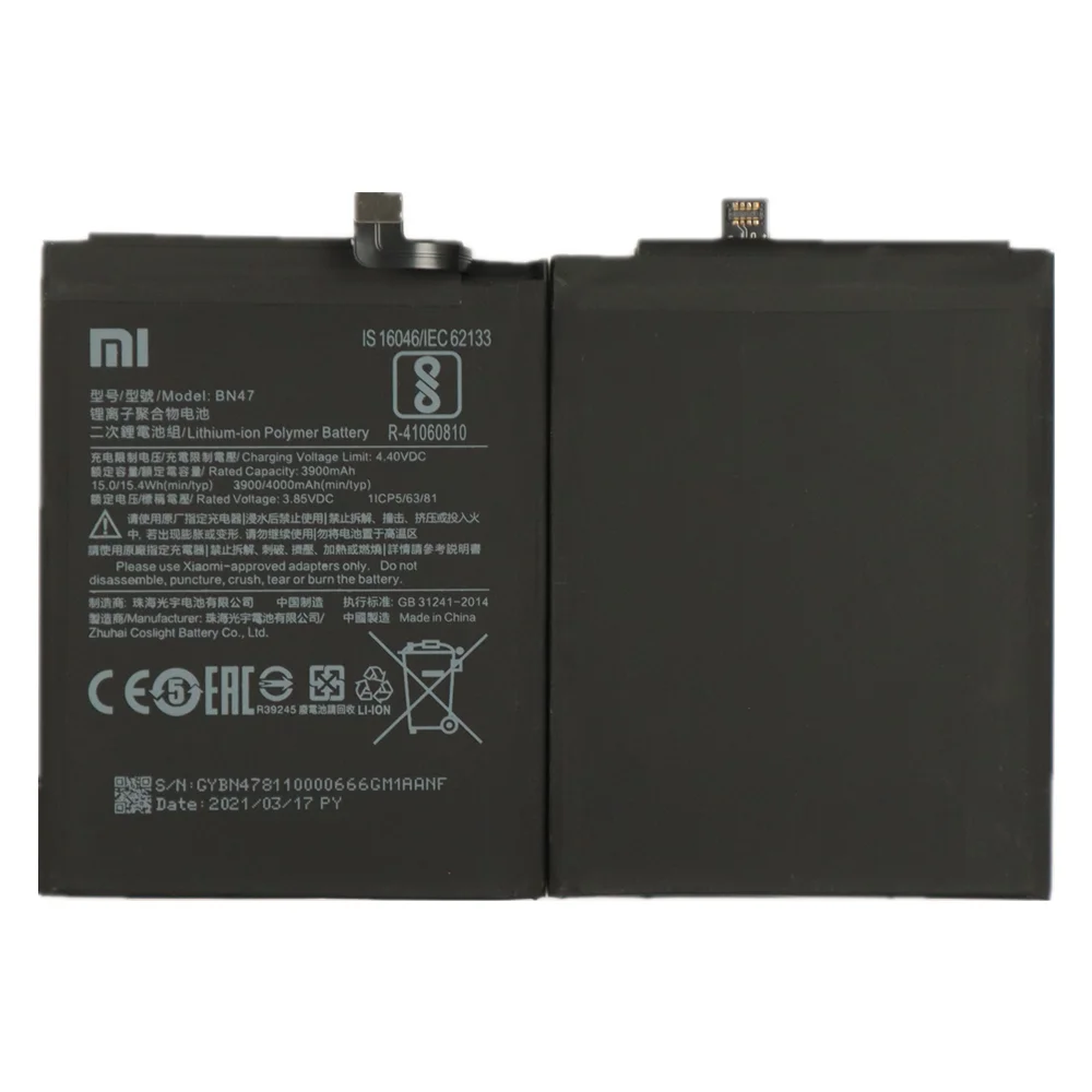 100% Новый оригинальный аккумулятор BN47 4000 мАч с клейкой основой для Xiaomi Redmi 6 Pro