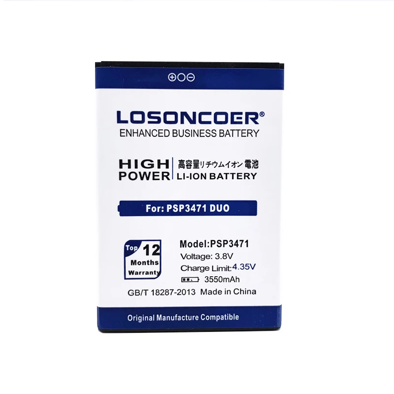LOSONCOER 3550mAh PSP3471 DUO Battery For Prestigio Wize Q3 DUO PSP3471 PSP3471DUO Replacement Phone Battery
