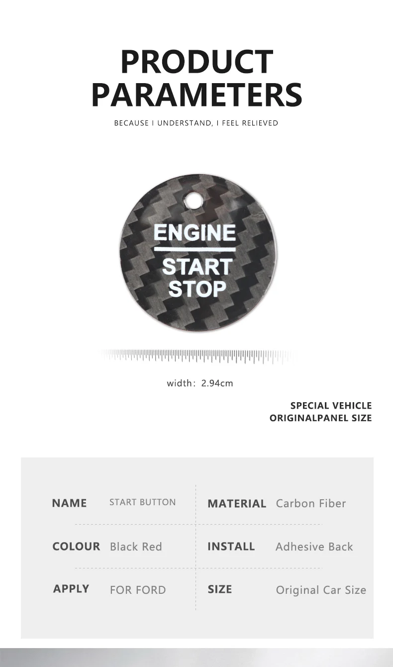 ManH FenT наклейка из настоящего углеродного волокна для кнопки включения и